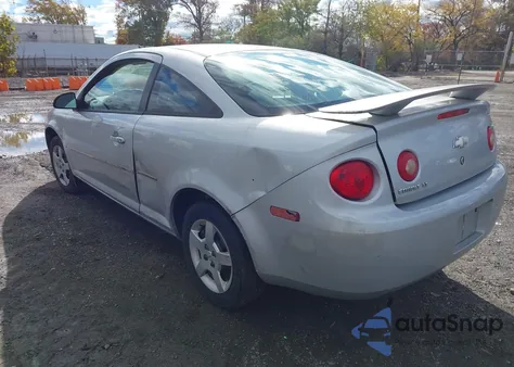 2007 Chevrolet Cobalt Lt from USA, damaged, VIN 1G1AL18F377354535